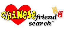 Dating Chinese Women